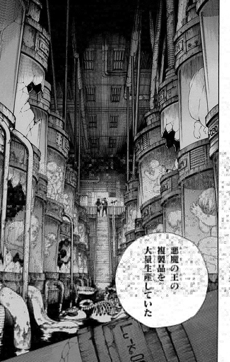 青の祓魔師 第85話 - 10