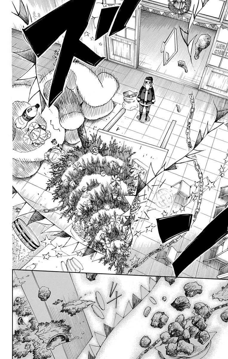 青の祓魔師 第89話 - 7