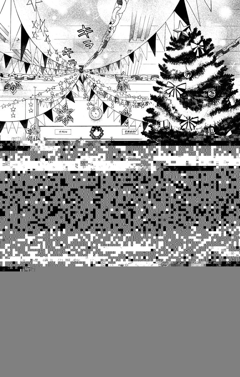 青の祓魔師 第89話 - 10