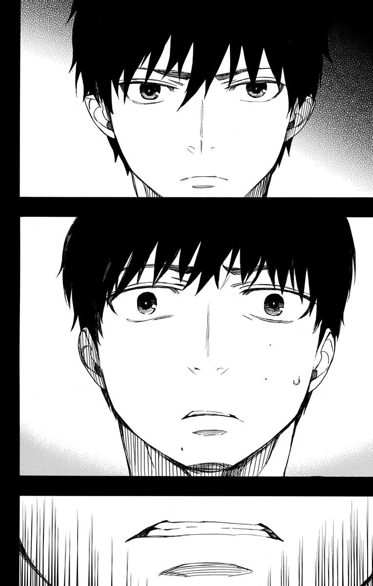 青の祓魔師 第90話 - 12