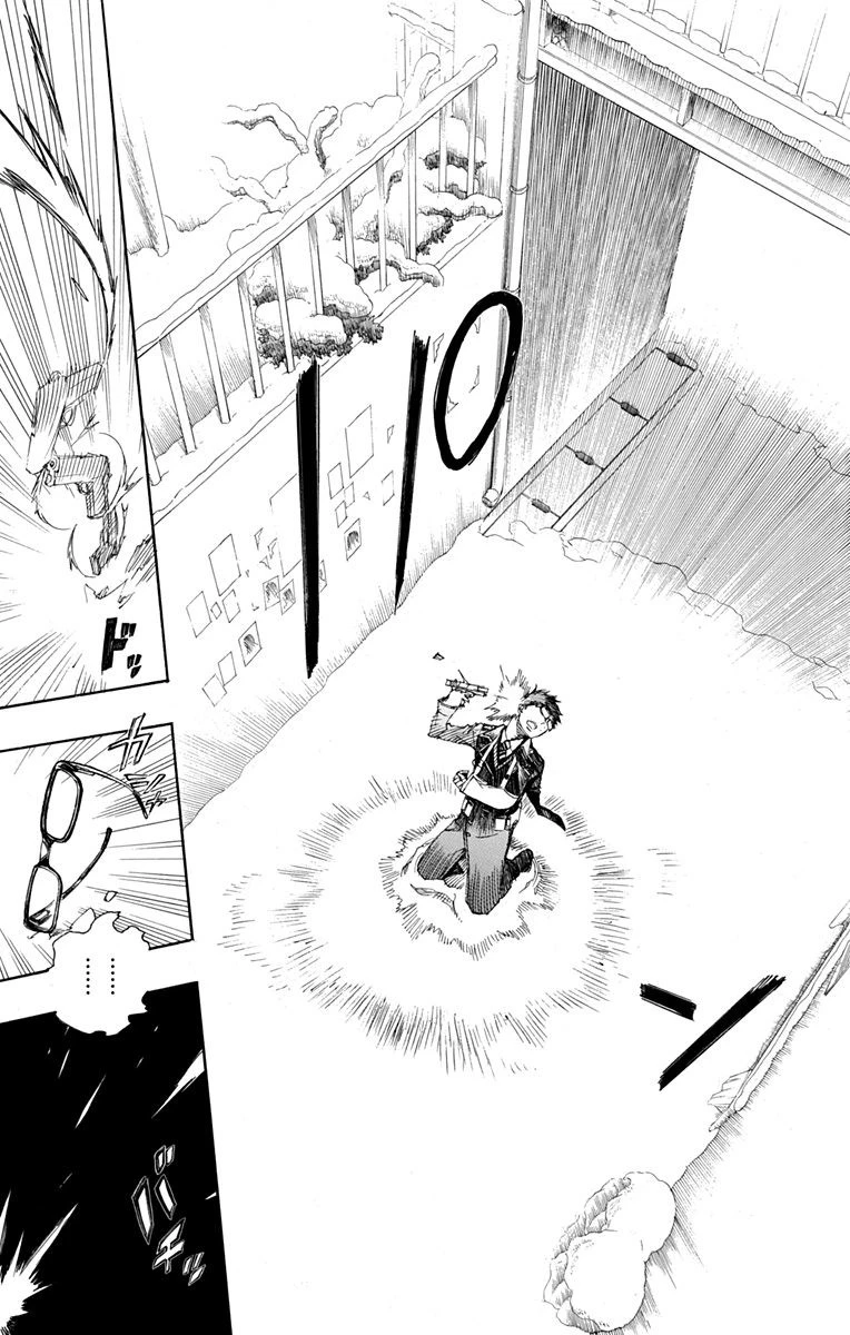 青の祓魔師 第93話 - 27