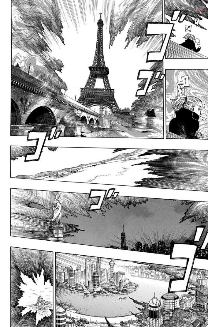 青の祓魔師 第95話 - 14