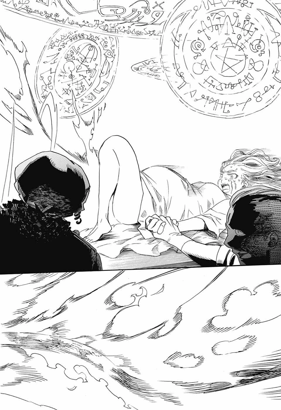 青の祓魔師 第109話 - 14