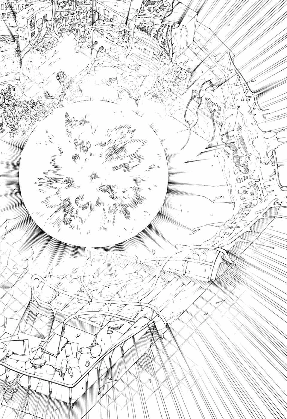 青の祓魔師 第115話 - 10