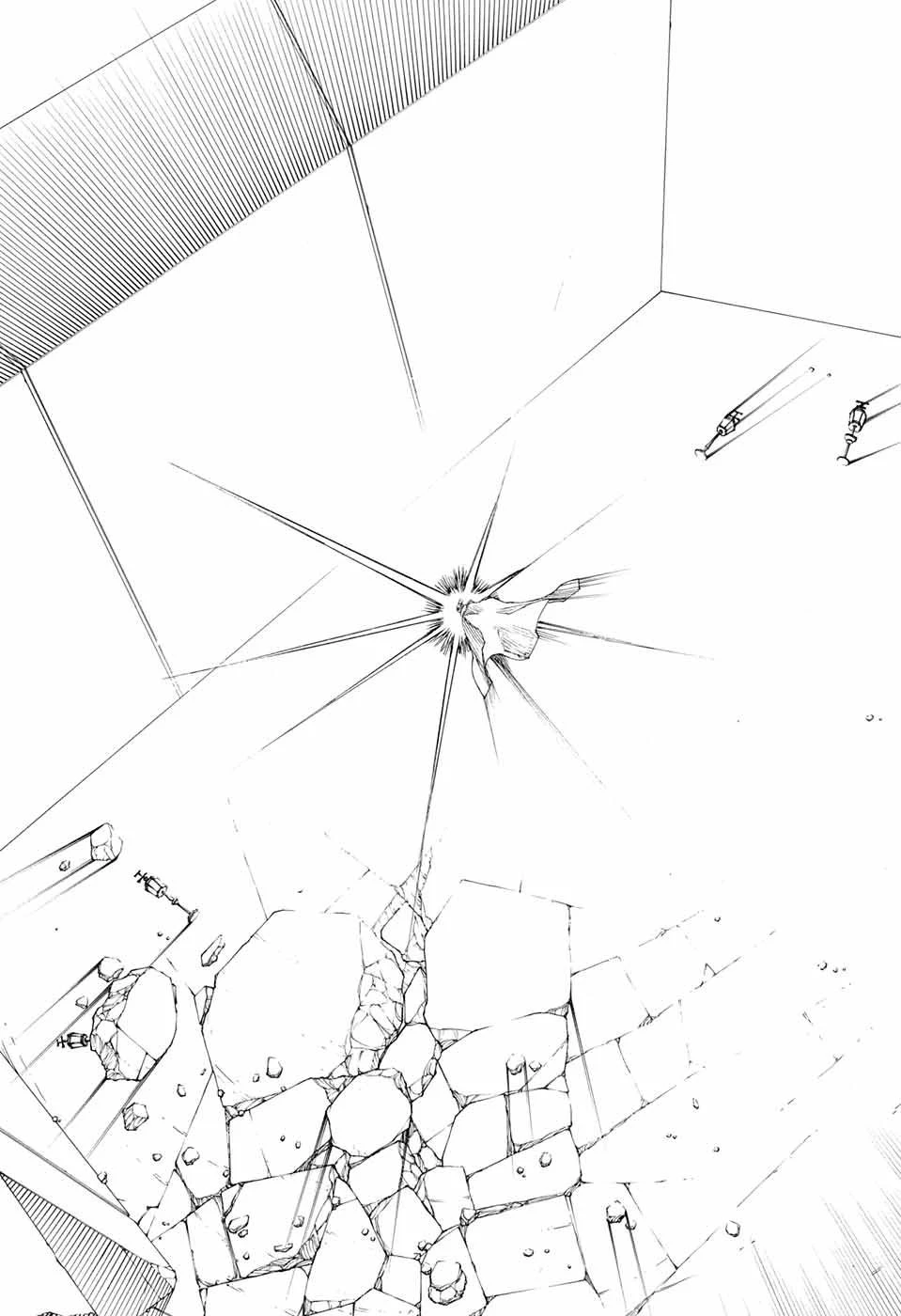 青の祓魔師 第116話 - 11