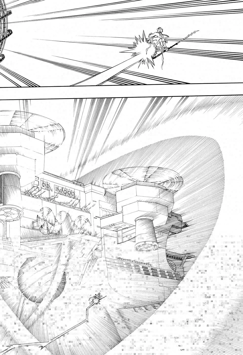 青の祓魔師 第122話 - 2