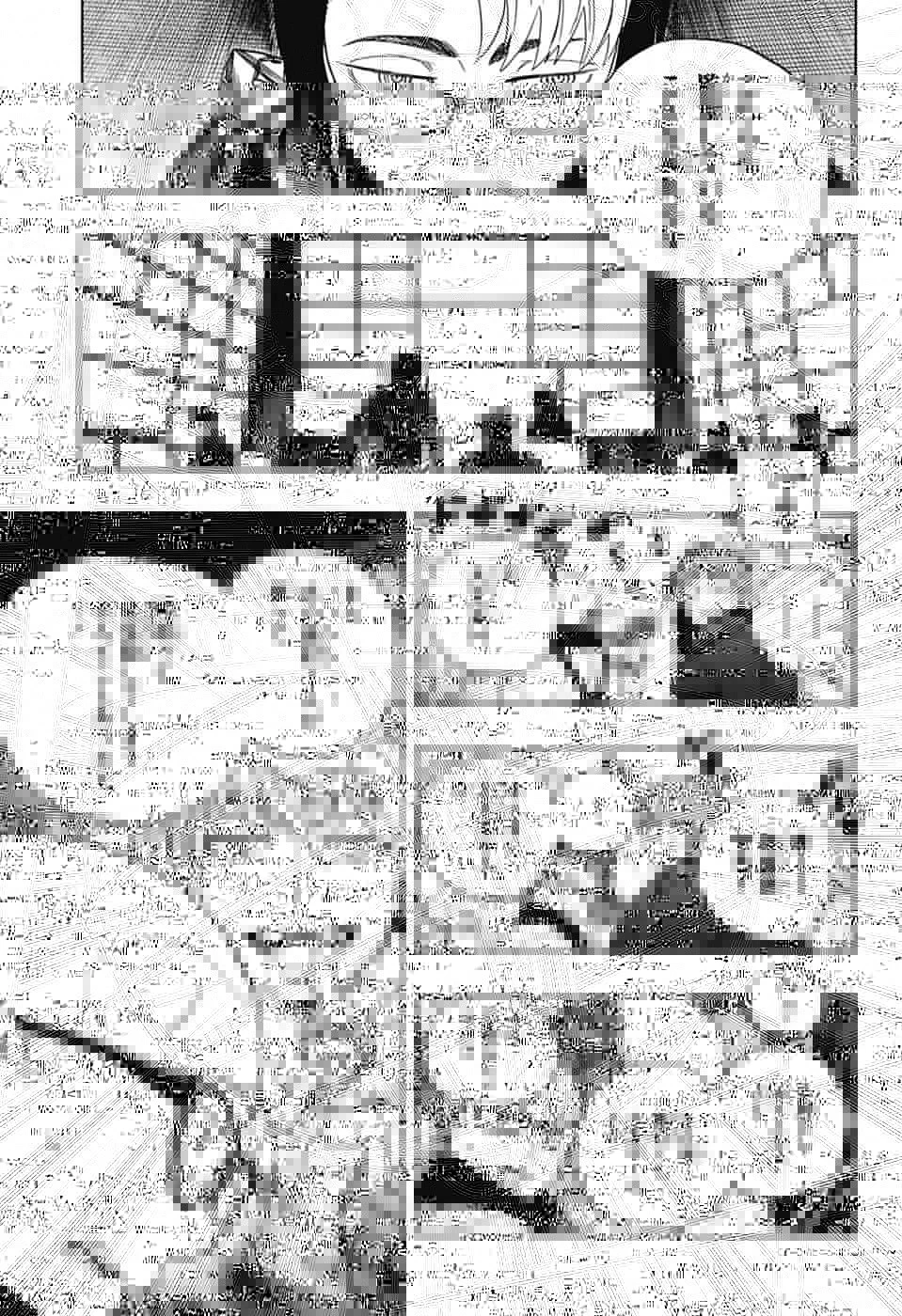 青の祓魔師 第122話 - 25