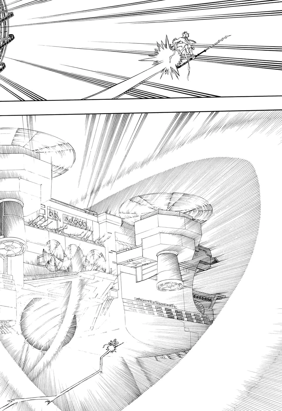 青の祓魔師 第122話 - 26