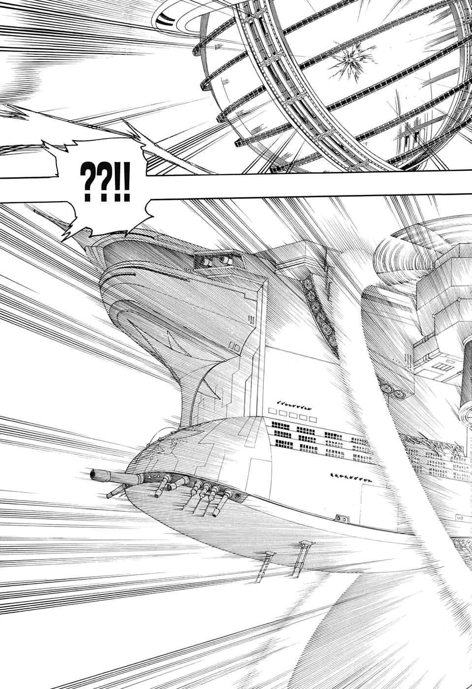 青の祓魔師 第122話 - 27