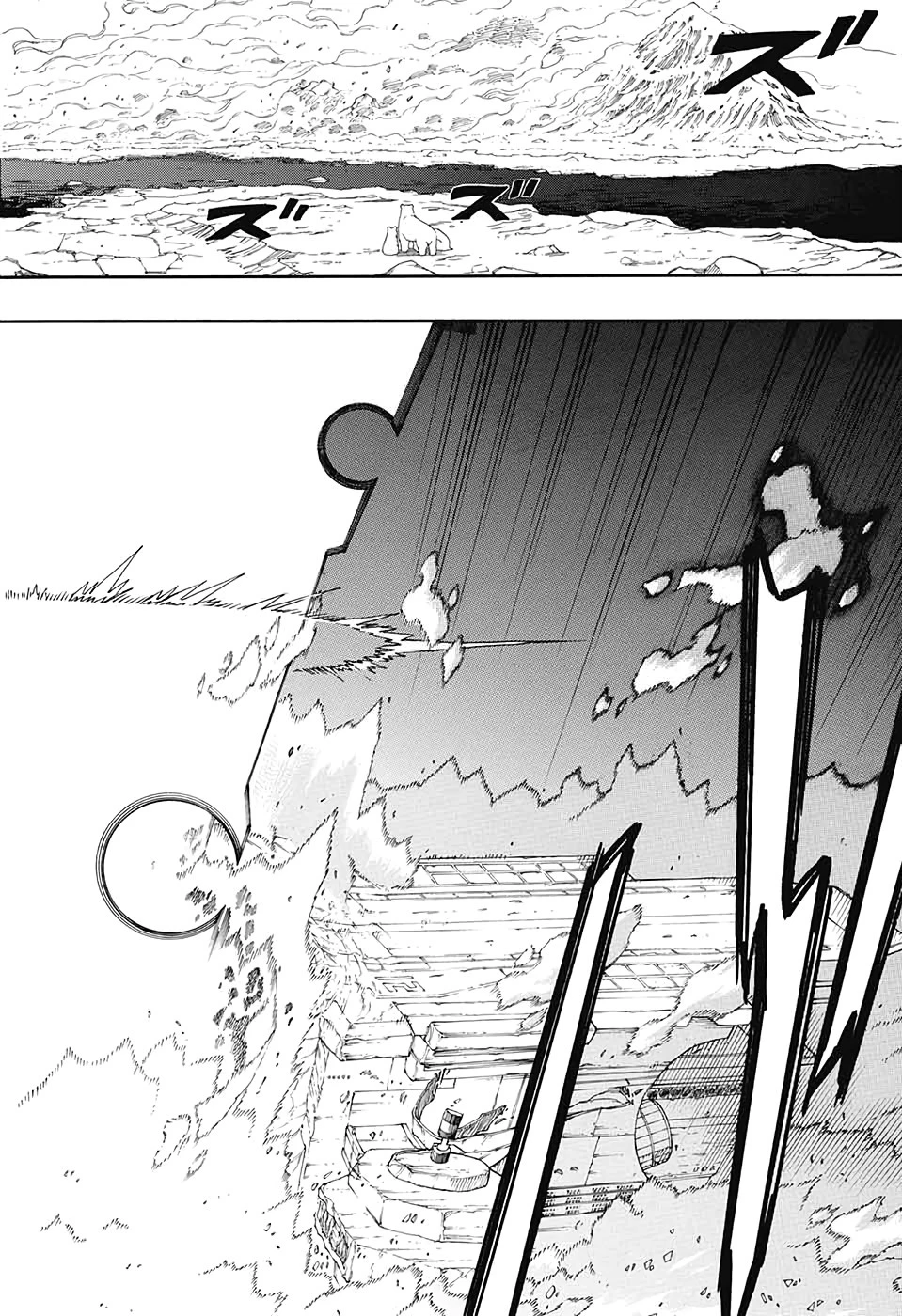 青の祓魔師 第126話 - 4