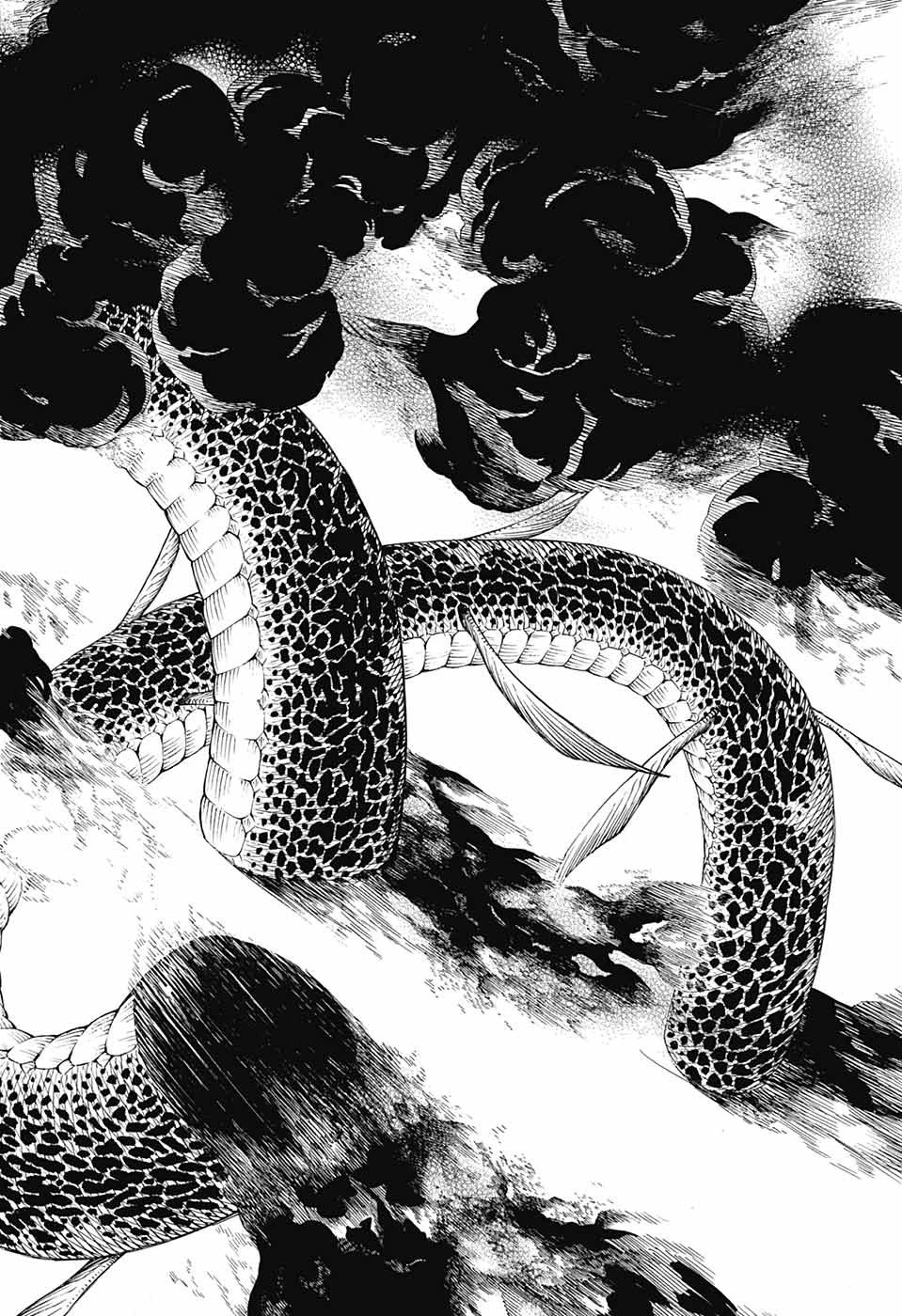 青の祓魔師 第133話 - 18