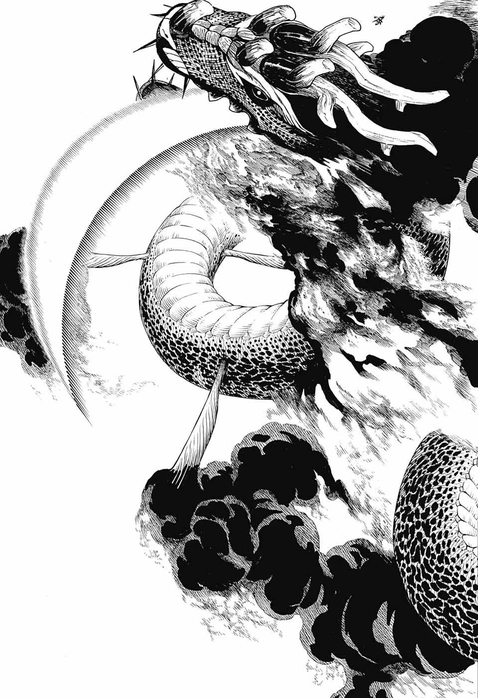 青の祓魔師 第133話 - 19