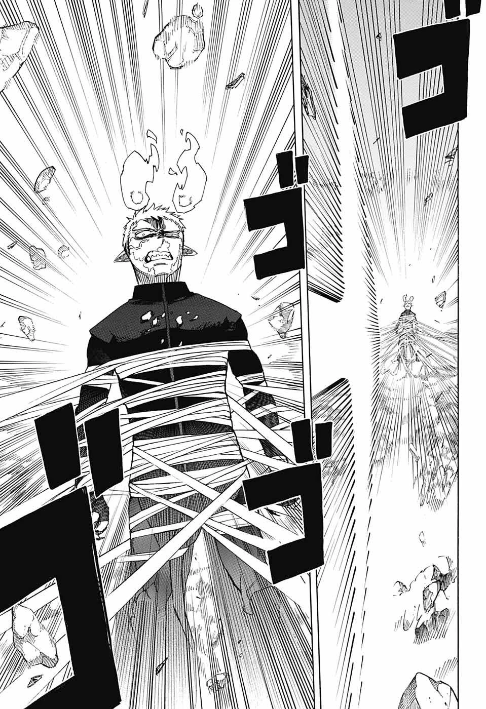 青の祓魔師 第133話 - 31