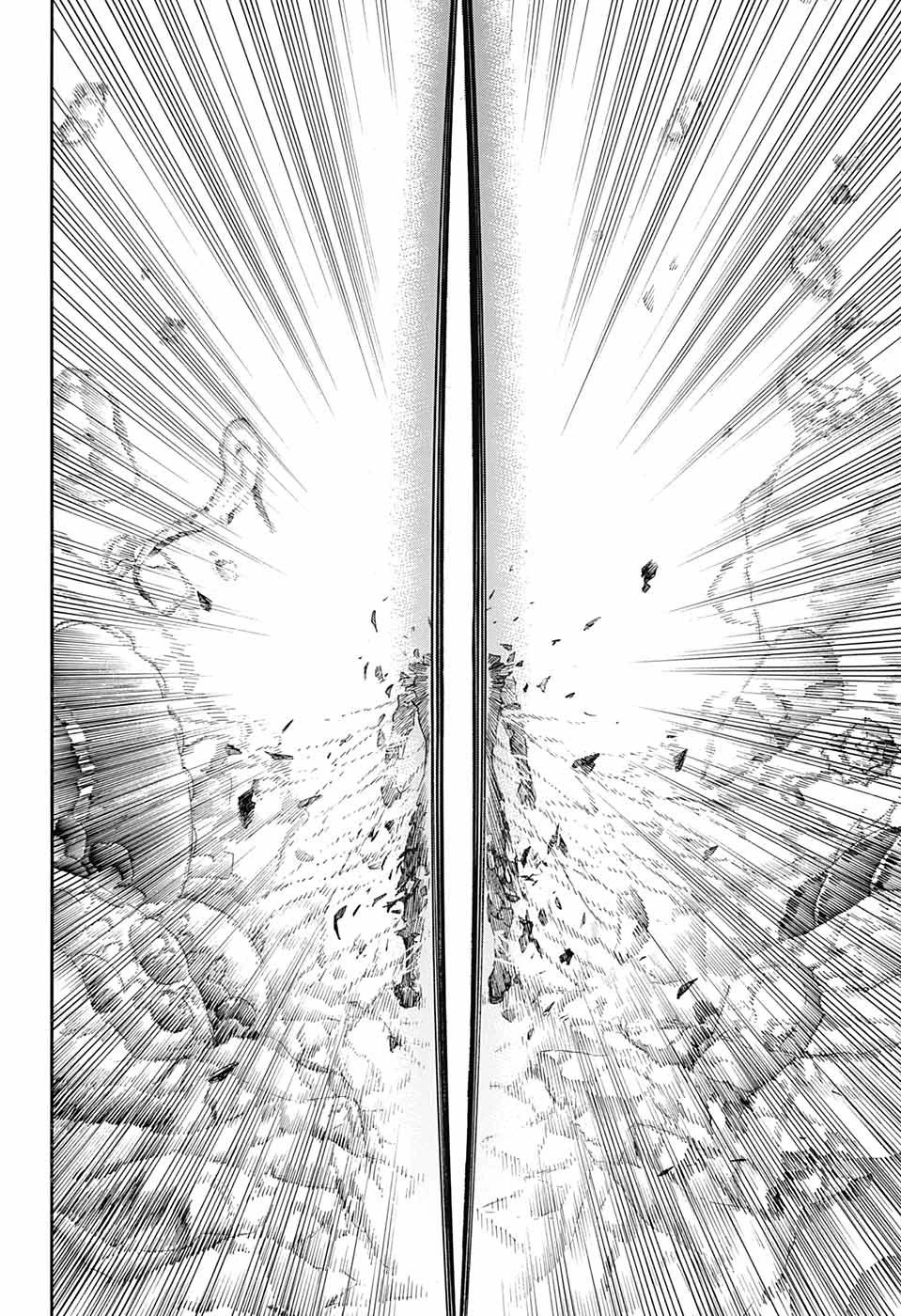 青の祓魔師 第133話 - 32