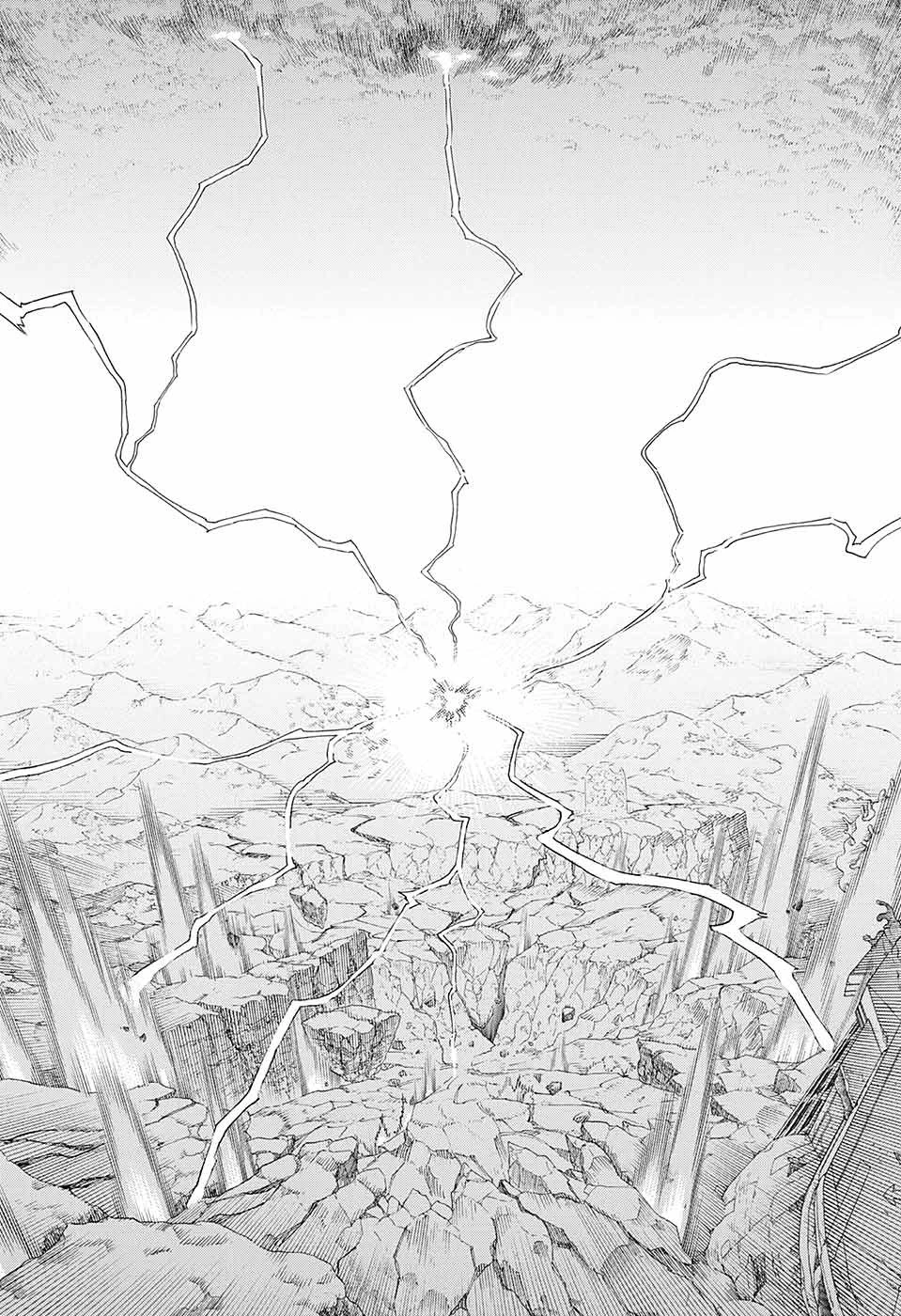 青の祓魔師 第136話 - 22