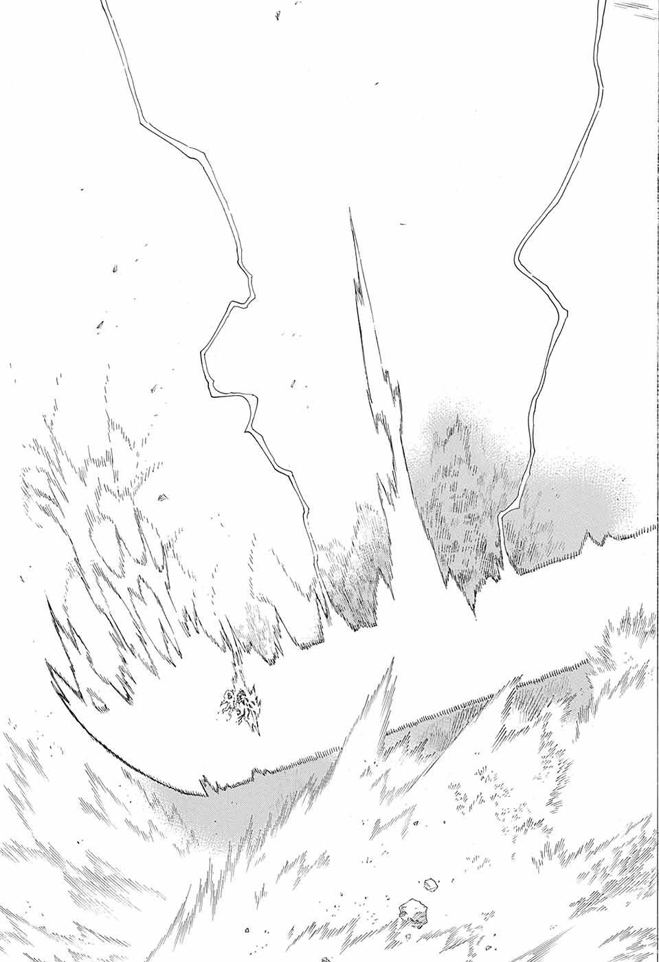 青の祓魔師 第136話 - 29