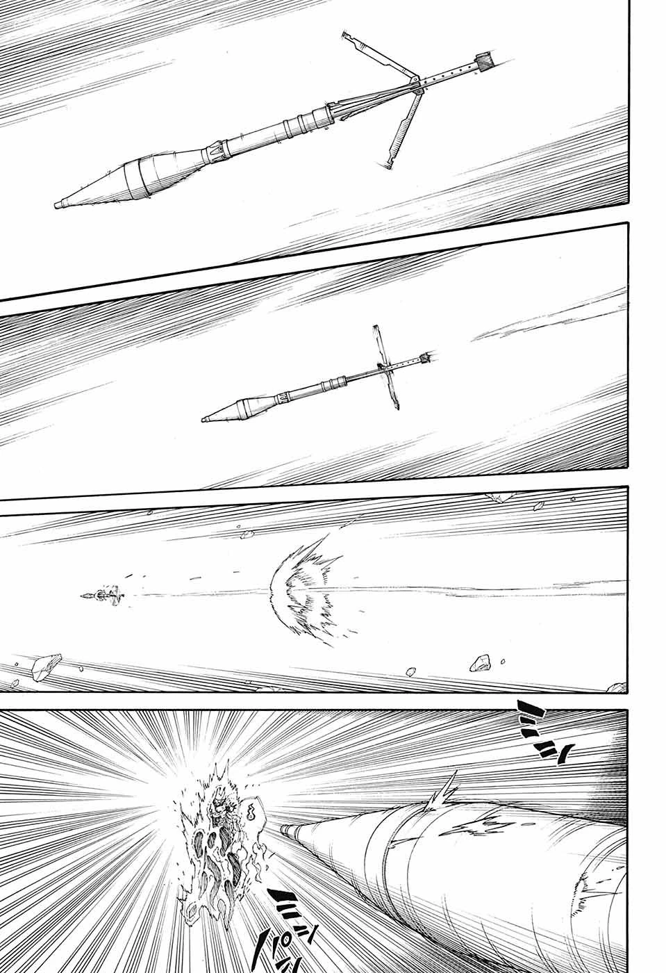 青の祓魔師 第136話 - 33