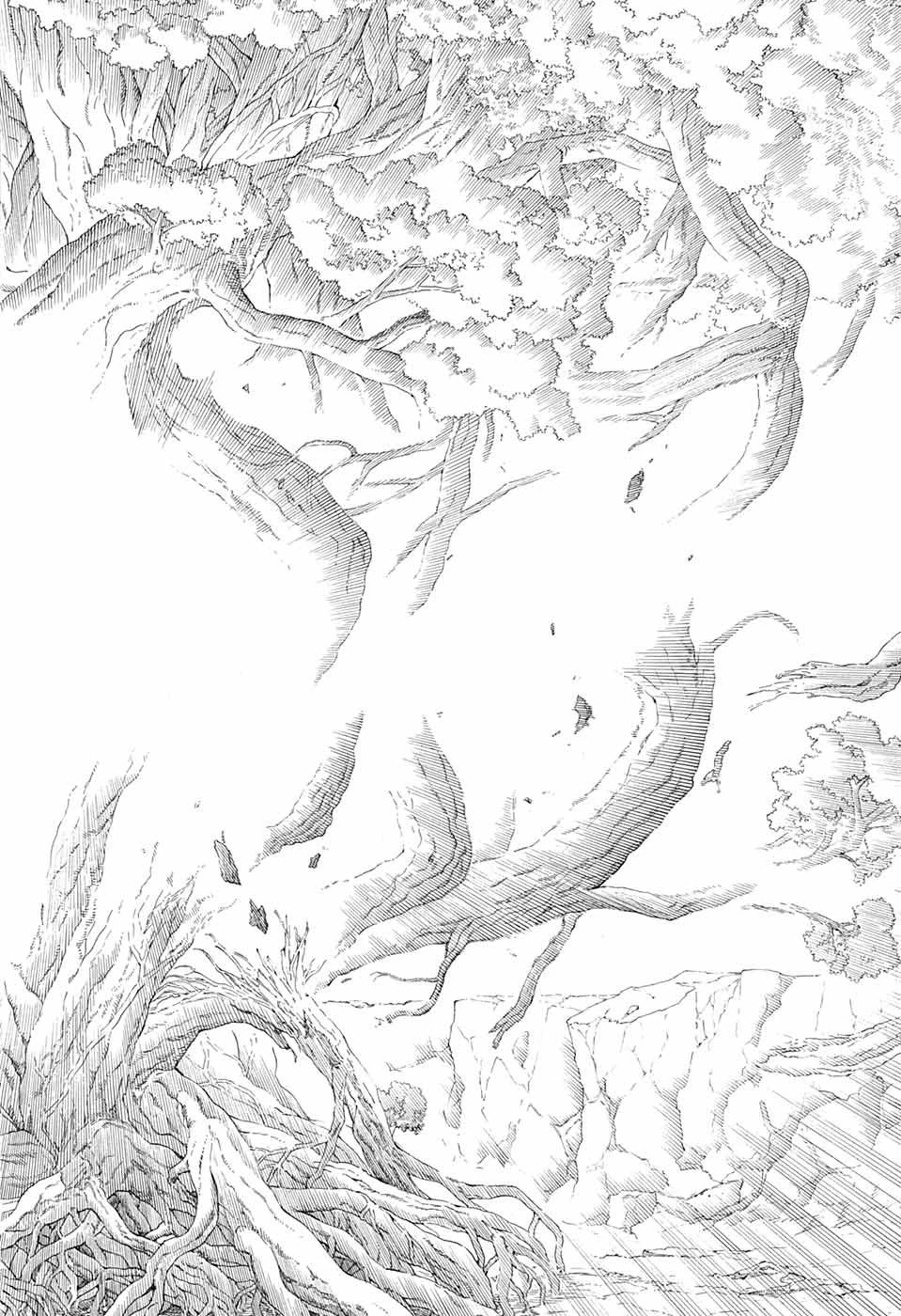 青の祓魔師 第137話 - 22