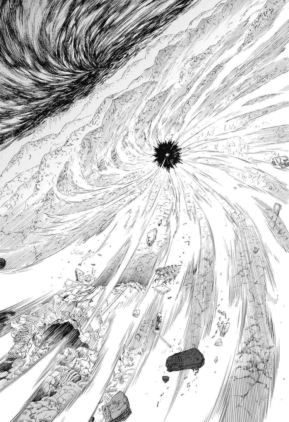 青の祓魔師 第137話 - 27