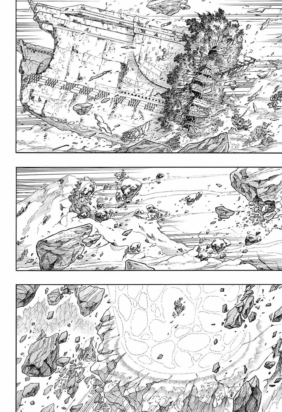 青の祓魔師 第137話 - 28