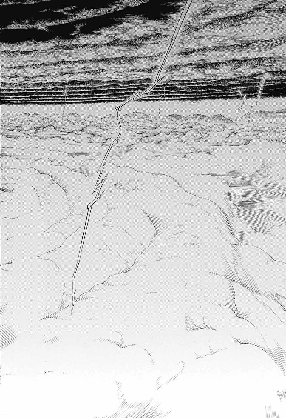 青の祓魔師 第137話 - 34