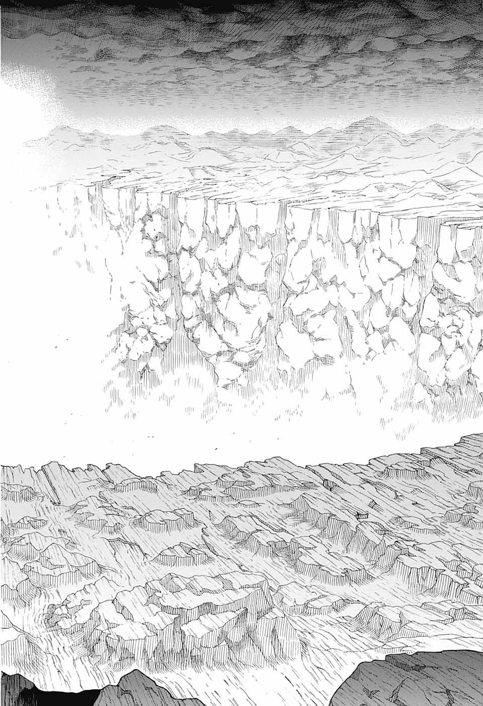 青の祓魔師 第138話 - 4