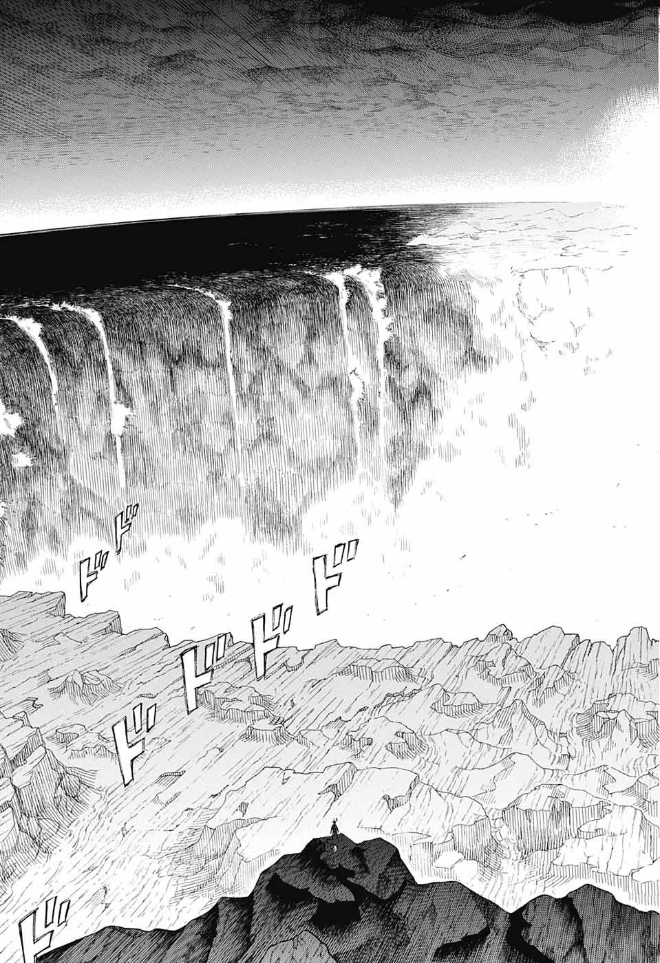 青の祓魔師 第138話 - 5