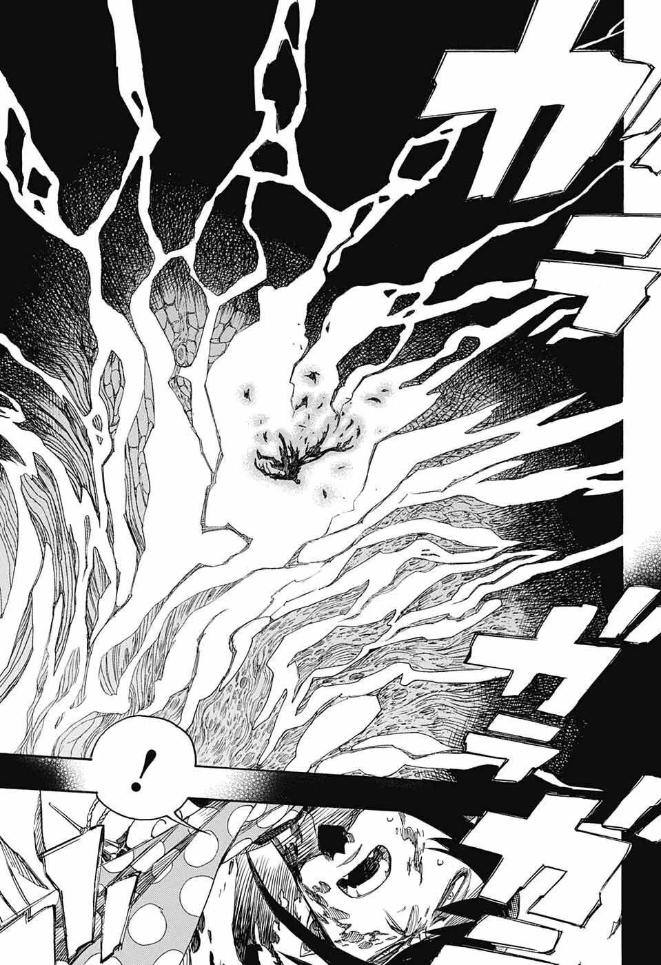 青の祓魔師 第139話 - 11