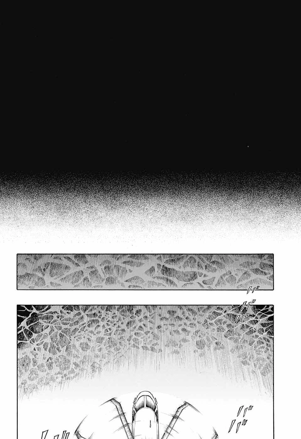 青の祓魔師 第139話 - 16