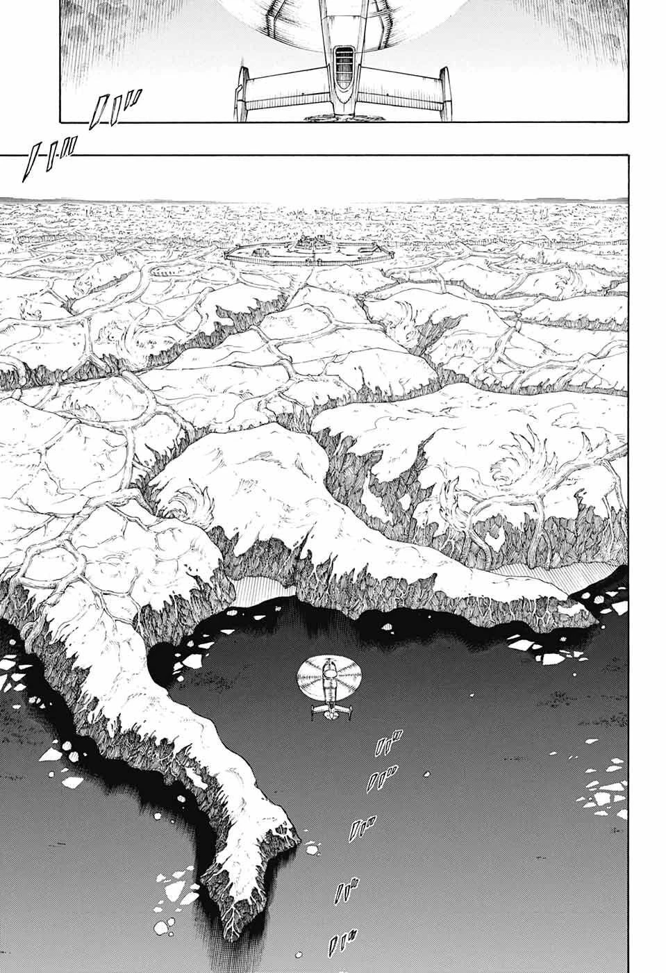 青の祓魔師 第139話 - 17