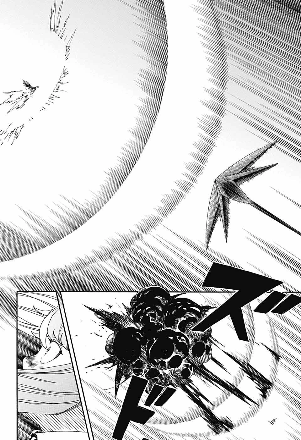 青の祓魔師 第140話 - 10