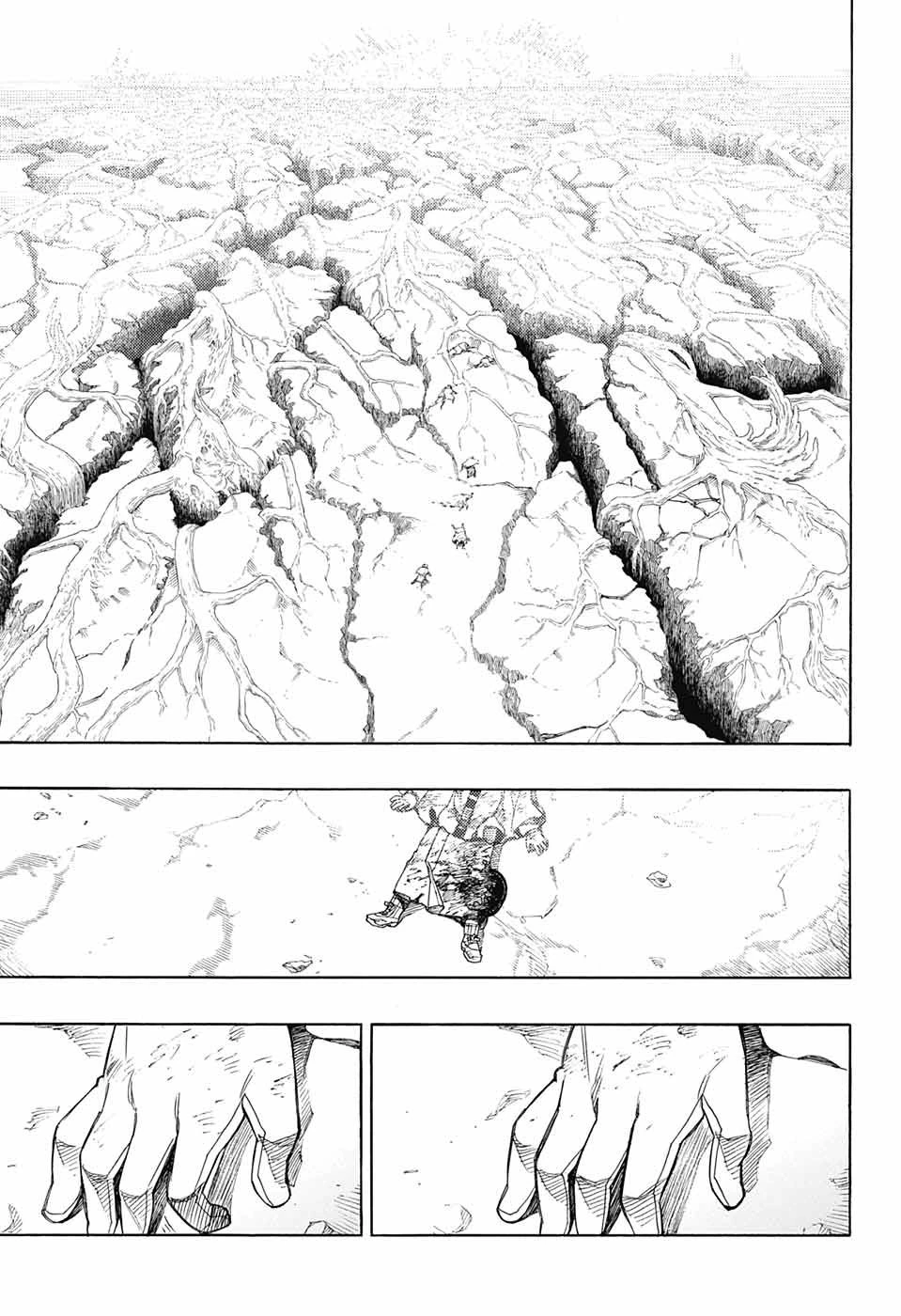 青の祓魔師 第140話 - 33