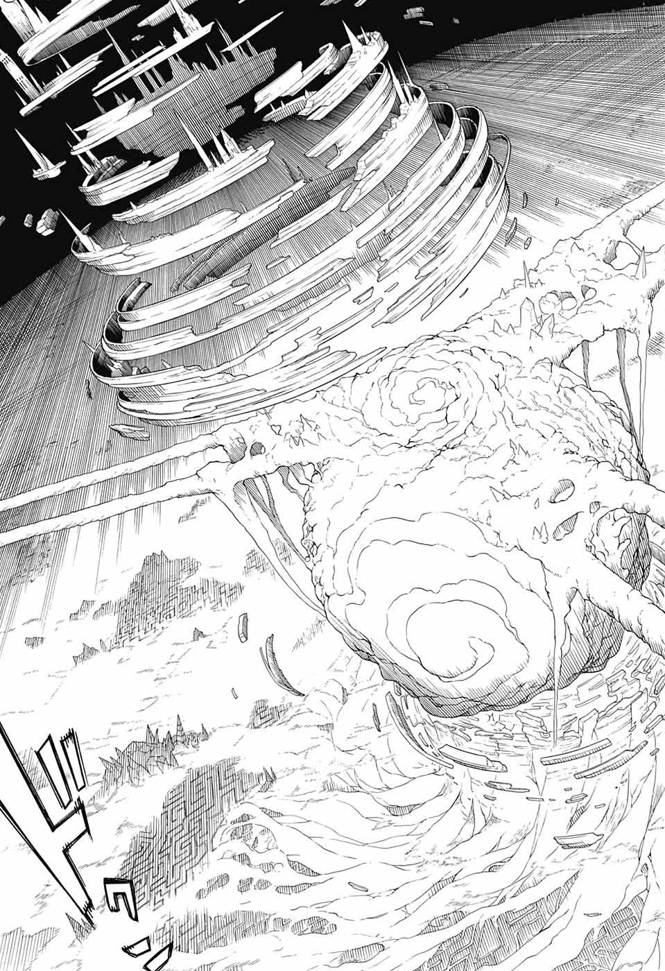 青の祓魔師 第144話 - 27