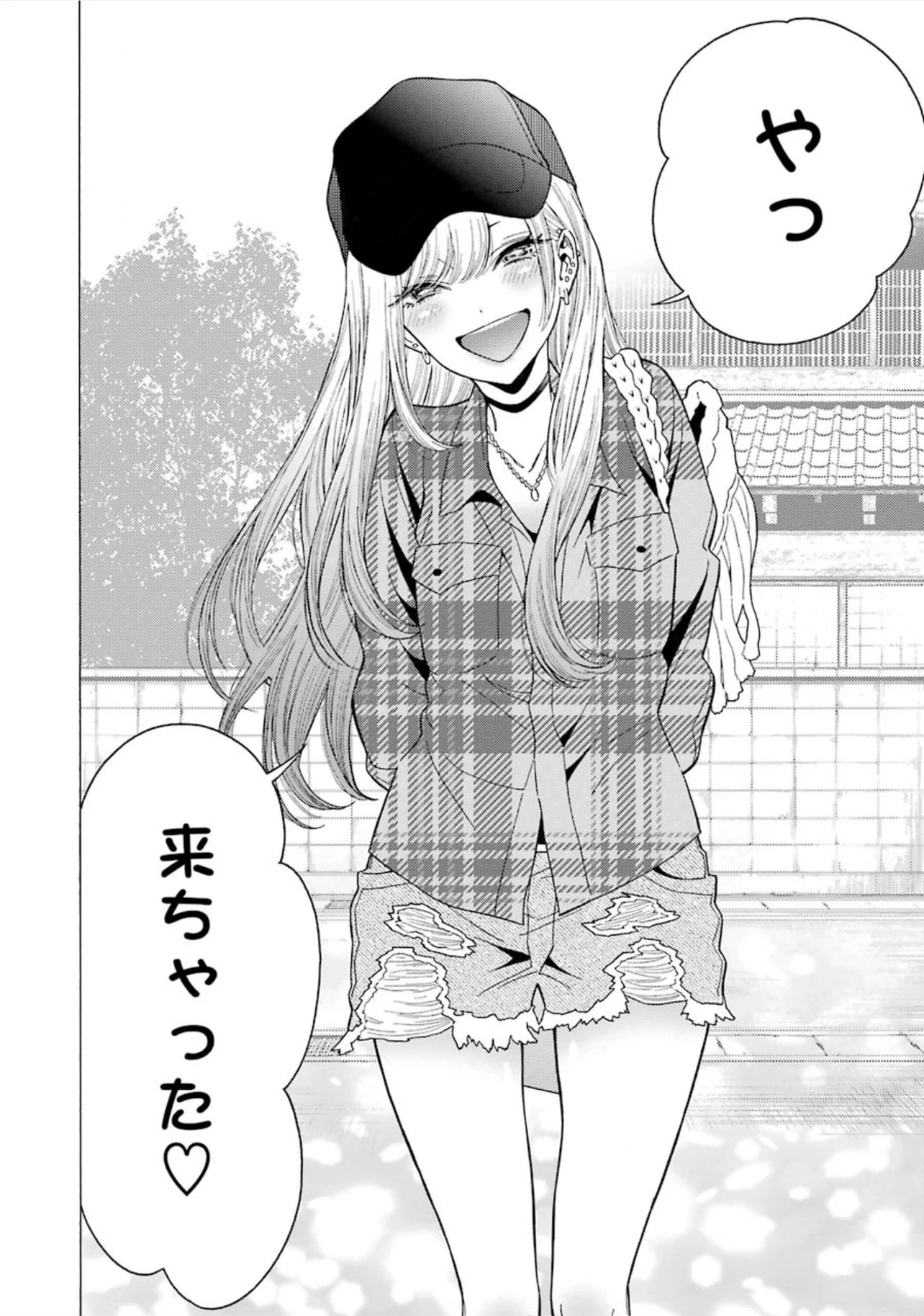 その着せ替え人形(ビスク・ドール)は恋をする 第2話 - 19