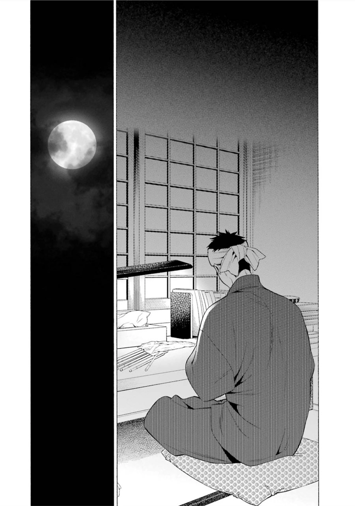 その着せ替え人形(ビスク・ドール)は恋をする 第9話 - 17