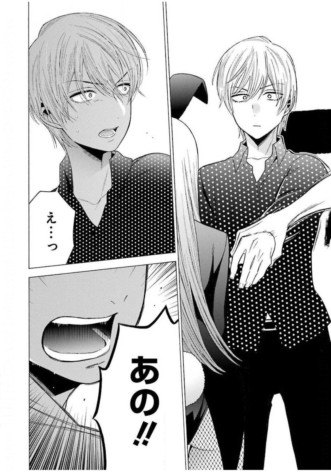 その着せ替え人形(ビスク・ドール)は恋をする 第48話 - 11