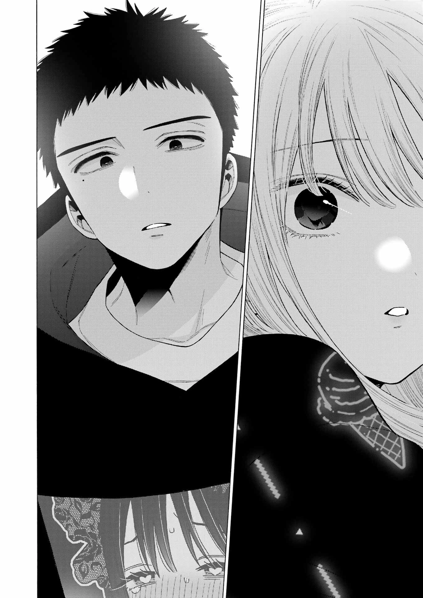その着せ替え人形(ビスク・ドール)は恋をする 第75話 - 3