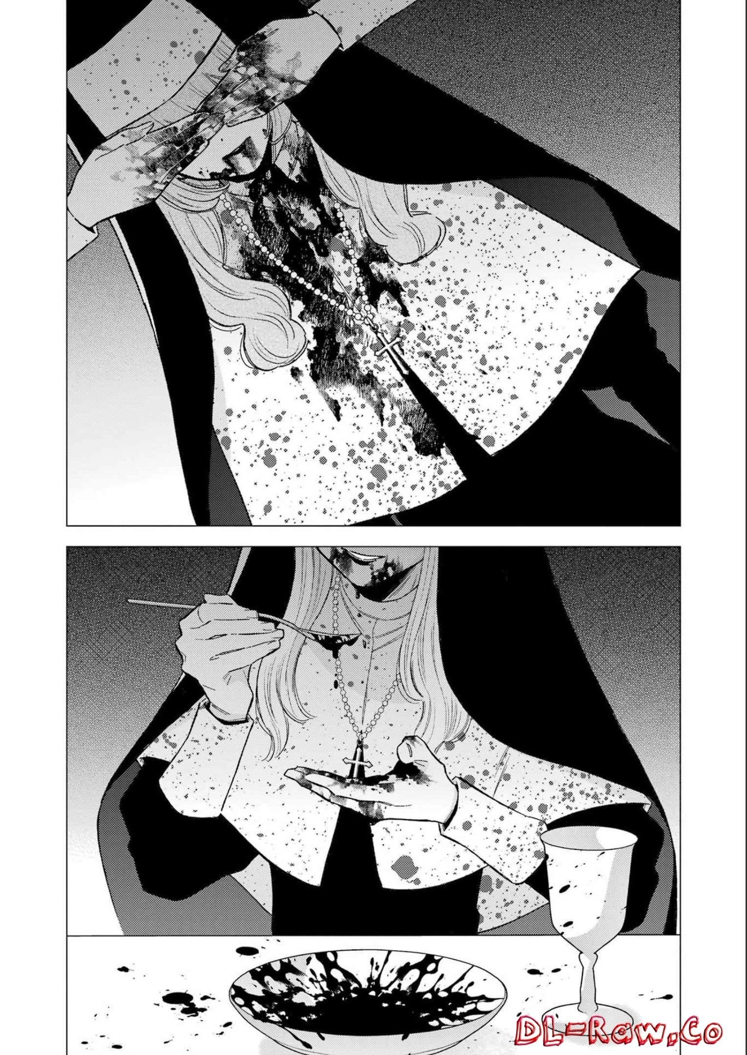 その着せ替え人形(ビスク・ドール)は恋をする 第84話 - 2
