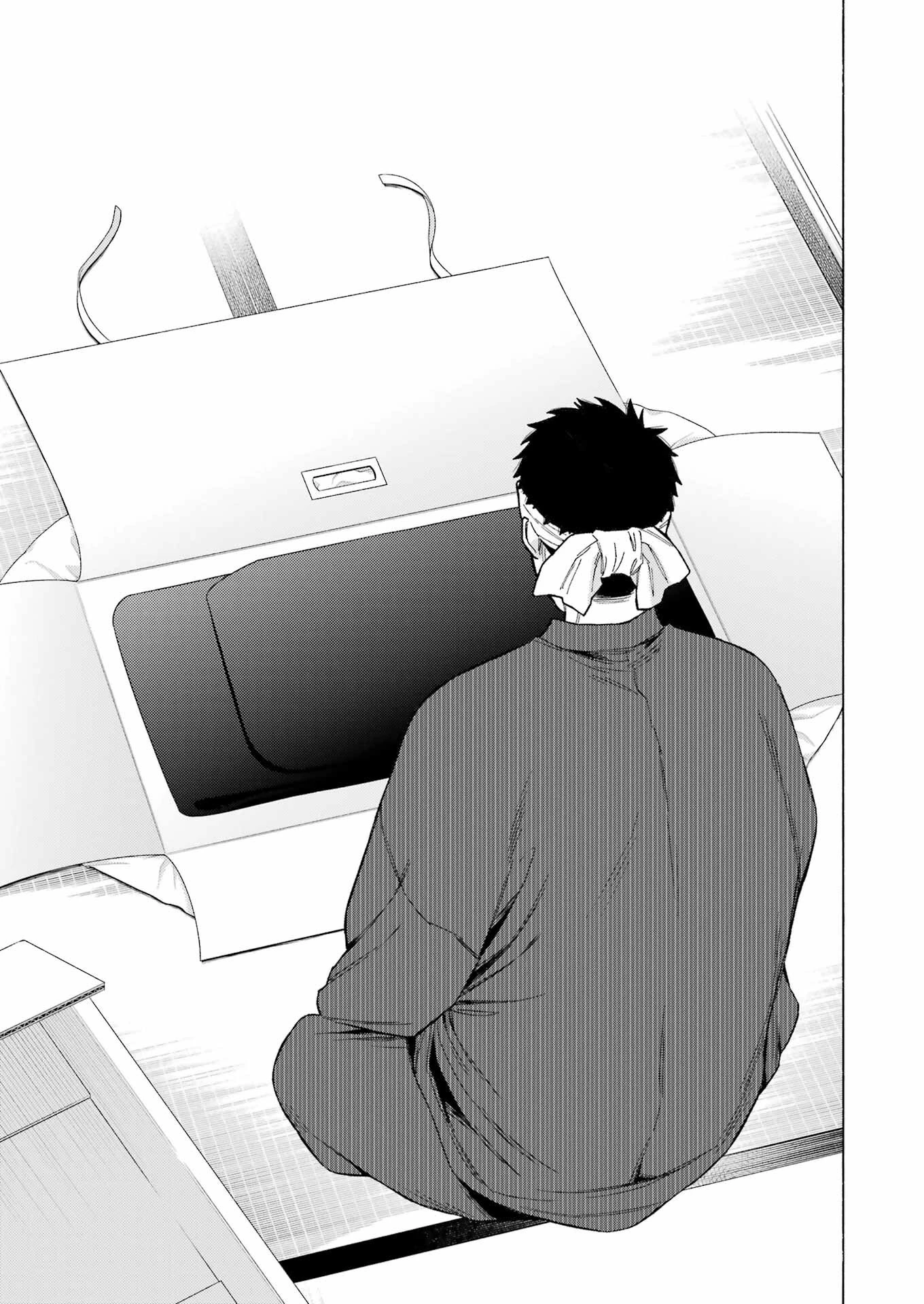その着せ替え人形(ビスク・ドール)は恋をする 第95話 - 5