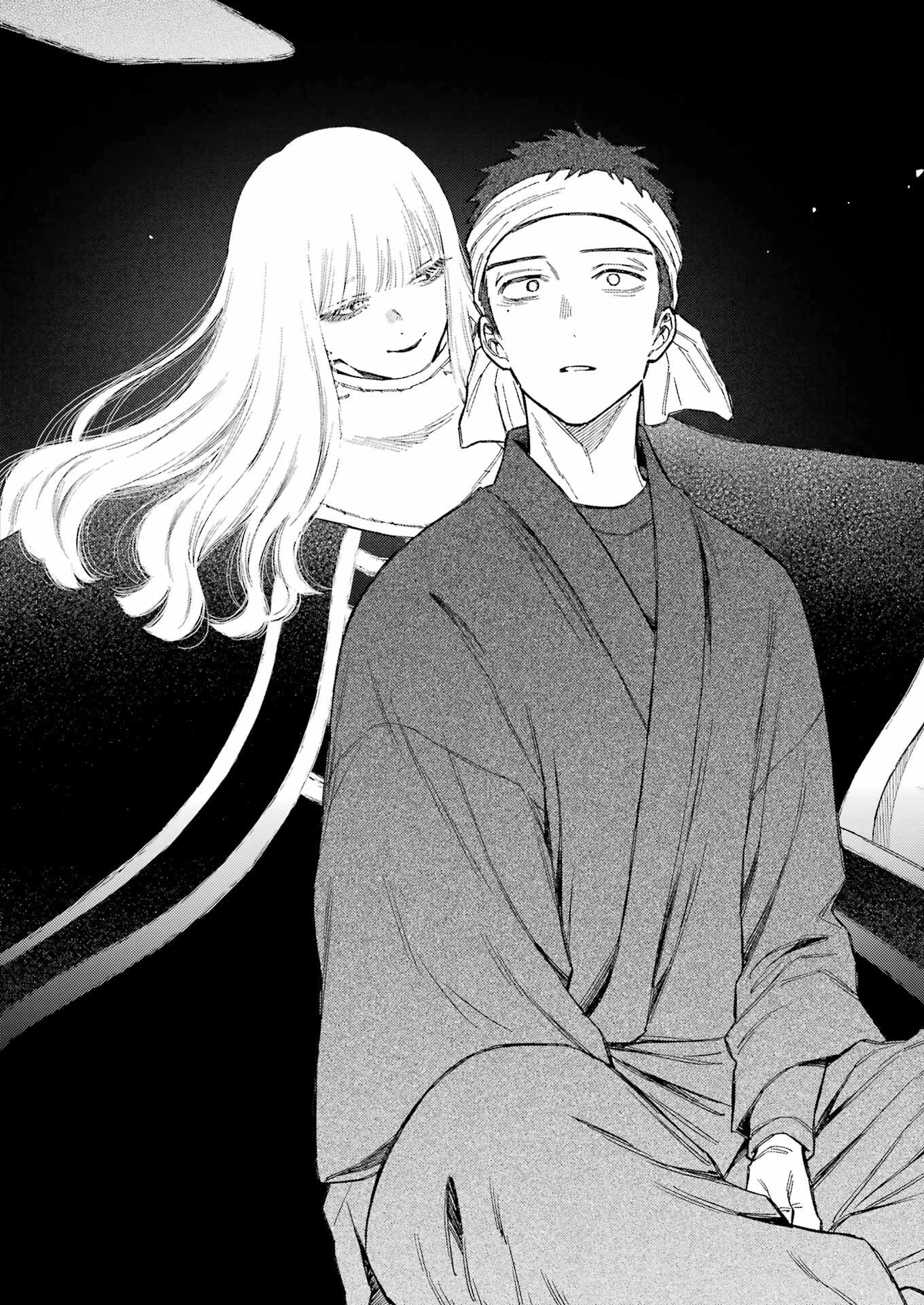 その着せ替え人形(ビスク・ドール)は恋をする 第95話 - 14