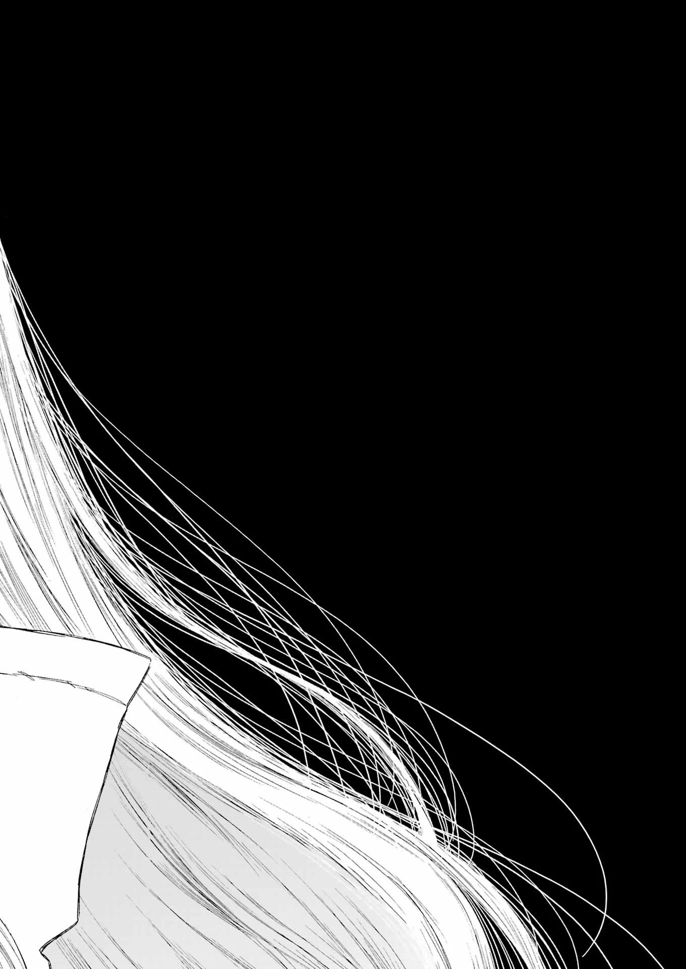その着せ替え人形(ビスク・ドール)は恋をする 第97話 - 28