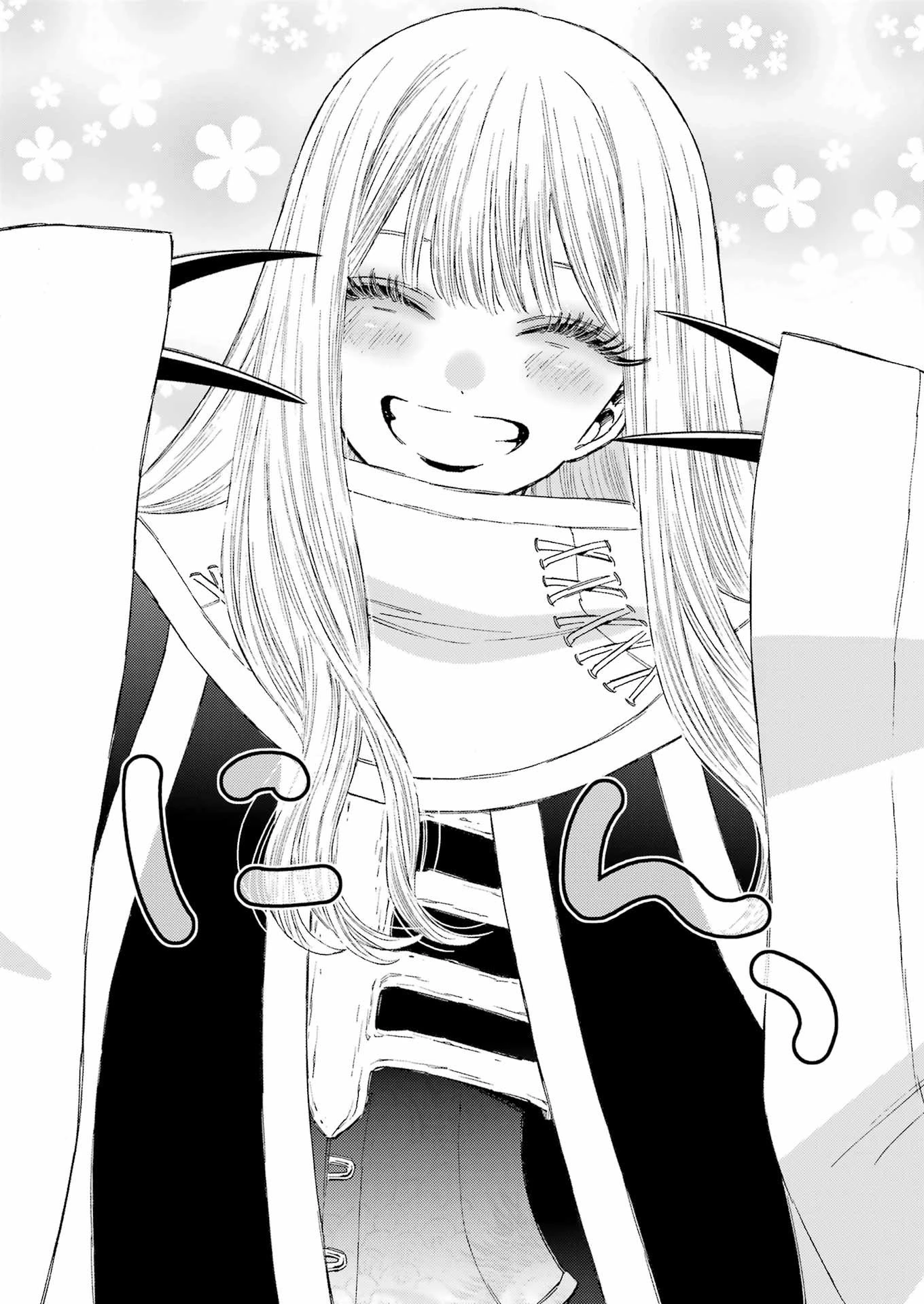 その着せ替え人形(ビスク・ドール)は恋をする 第98話 - 14
