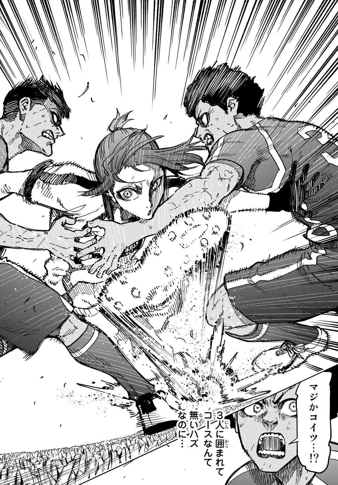 ブルーロック-EPISODE 凪 第1話 - 49