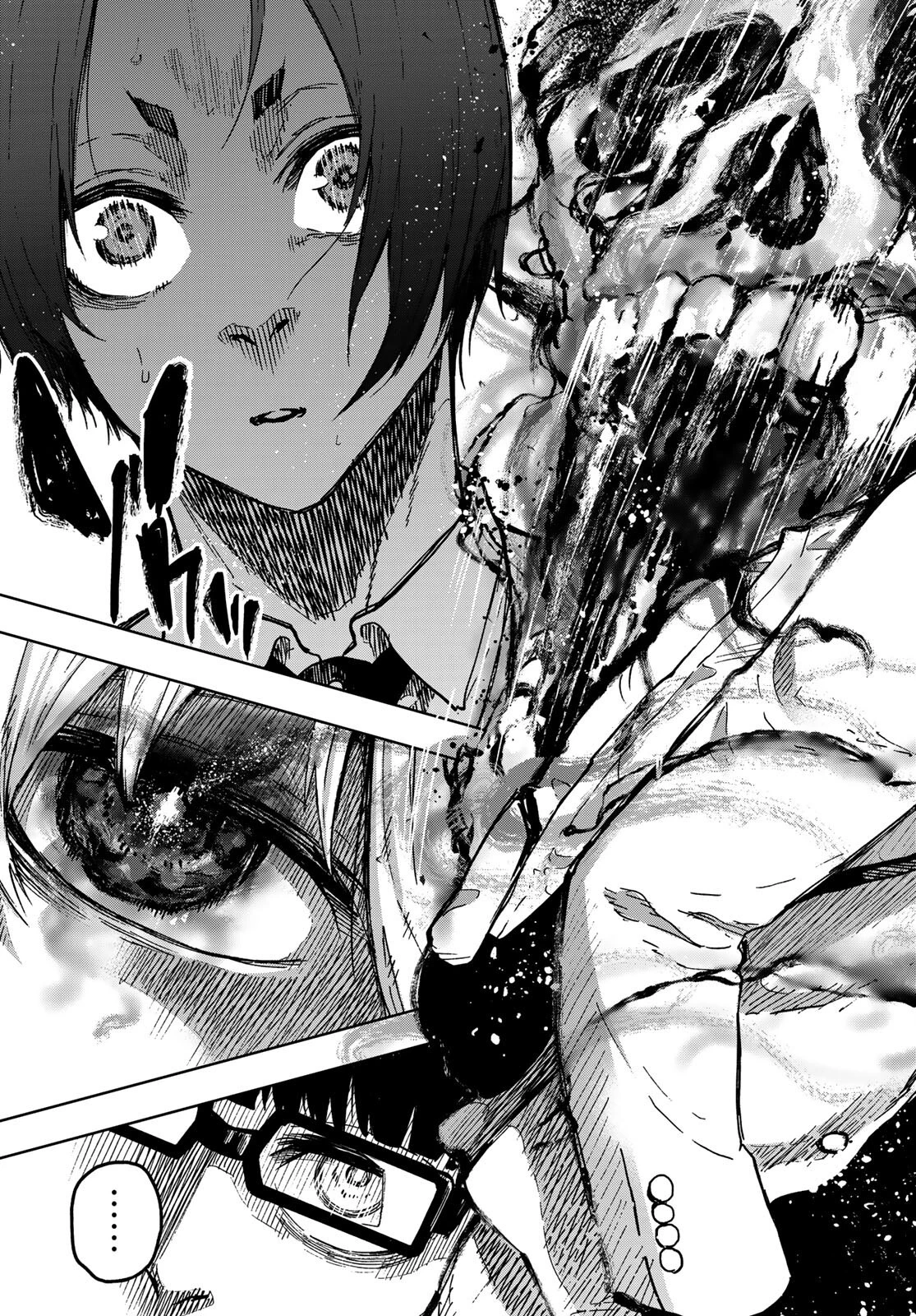 ブルーロック-EPISODE 凪 第2話 - 49