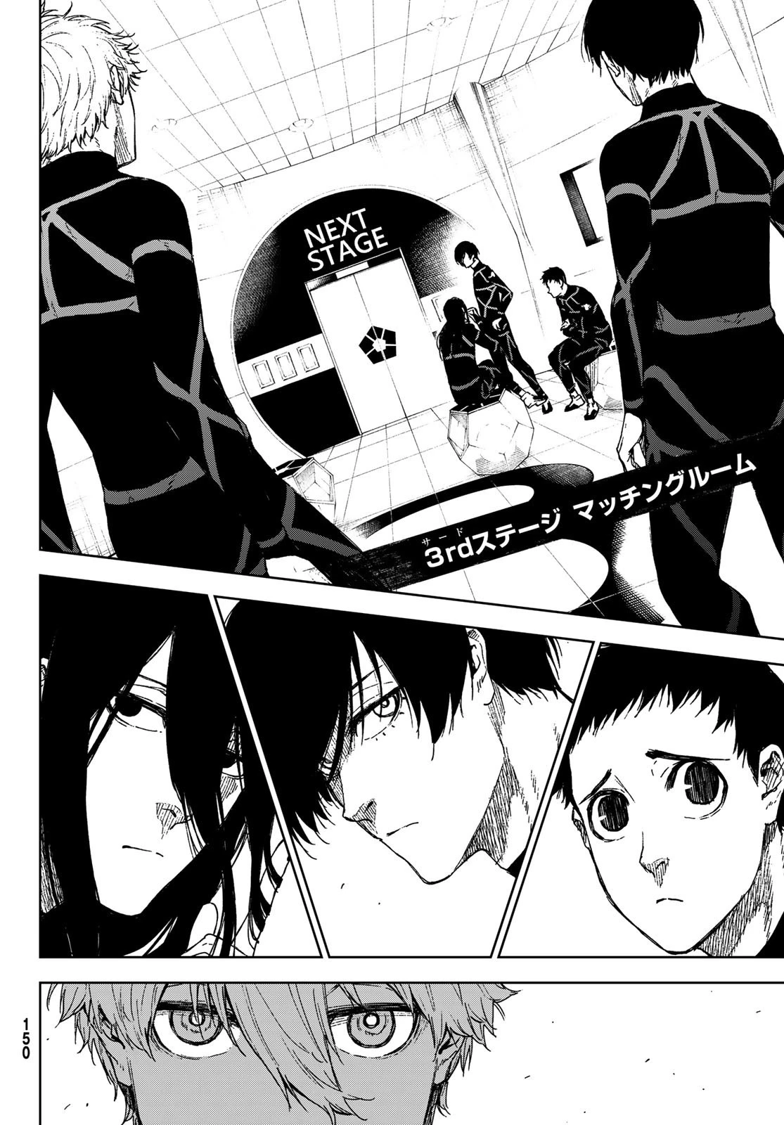 ブルーロック-EPISODE 凪 第12話 - 28