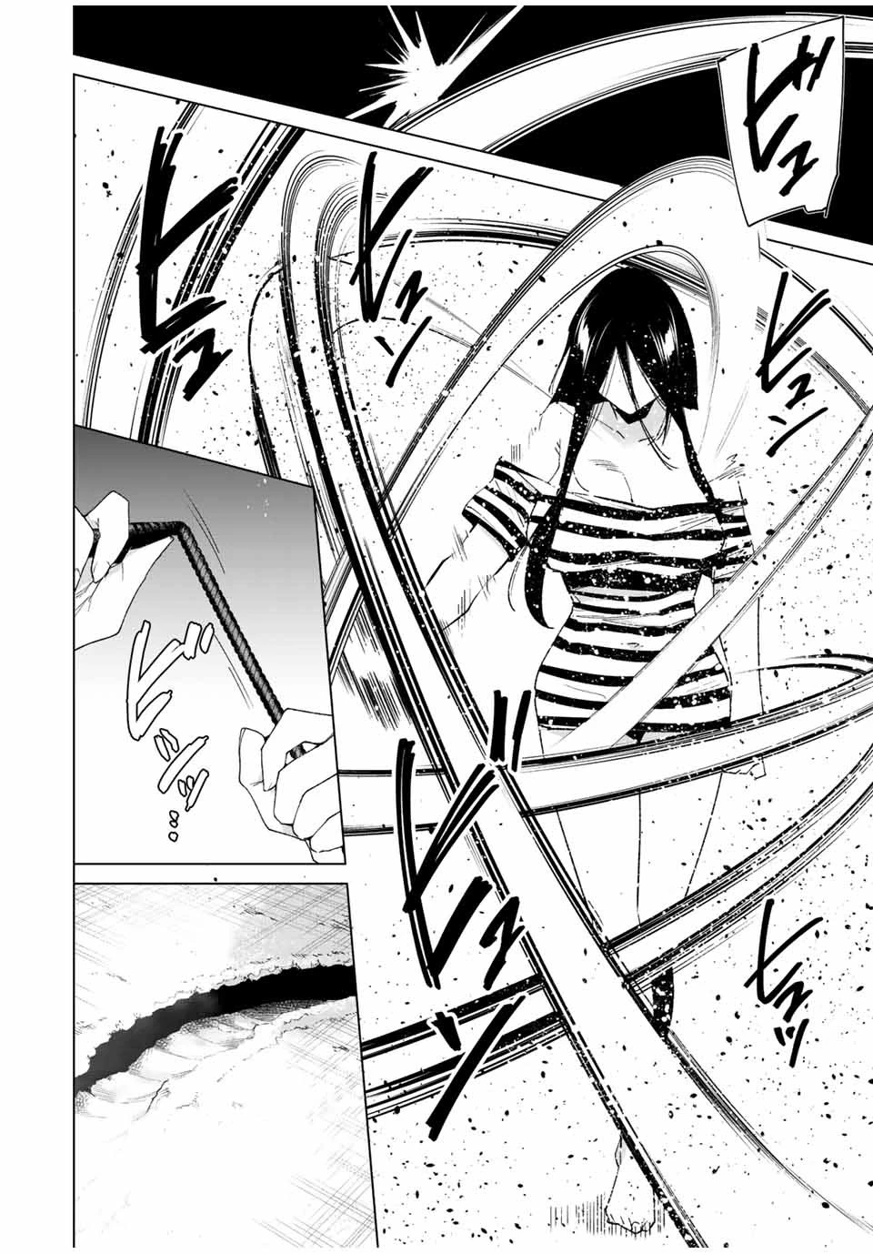 デスティニーラバーズ 第98話 - 10