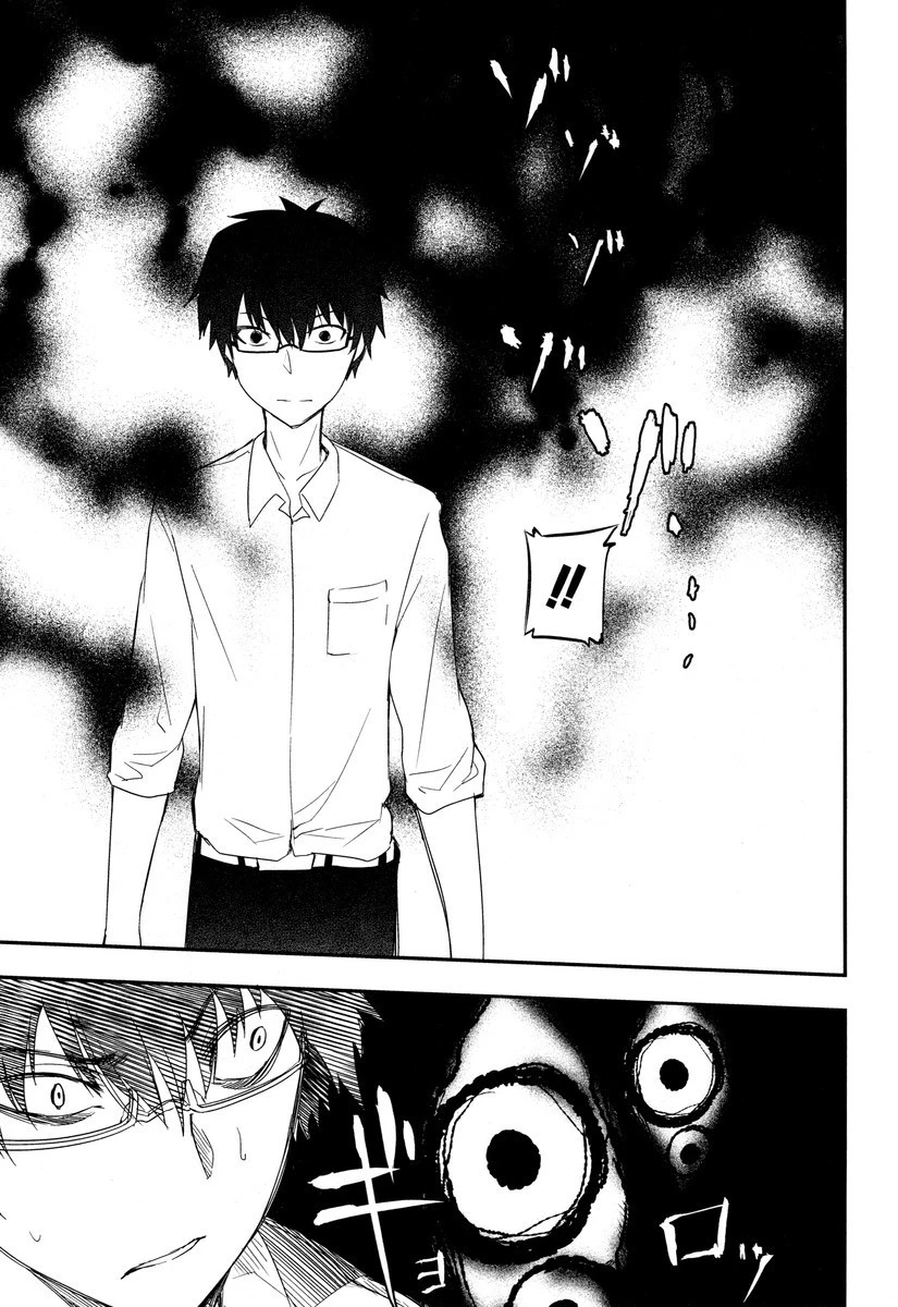 リィンカーネーションの花弁 第8話 - 27