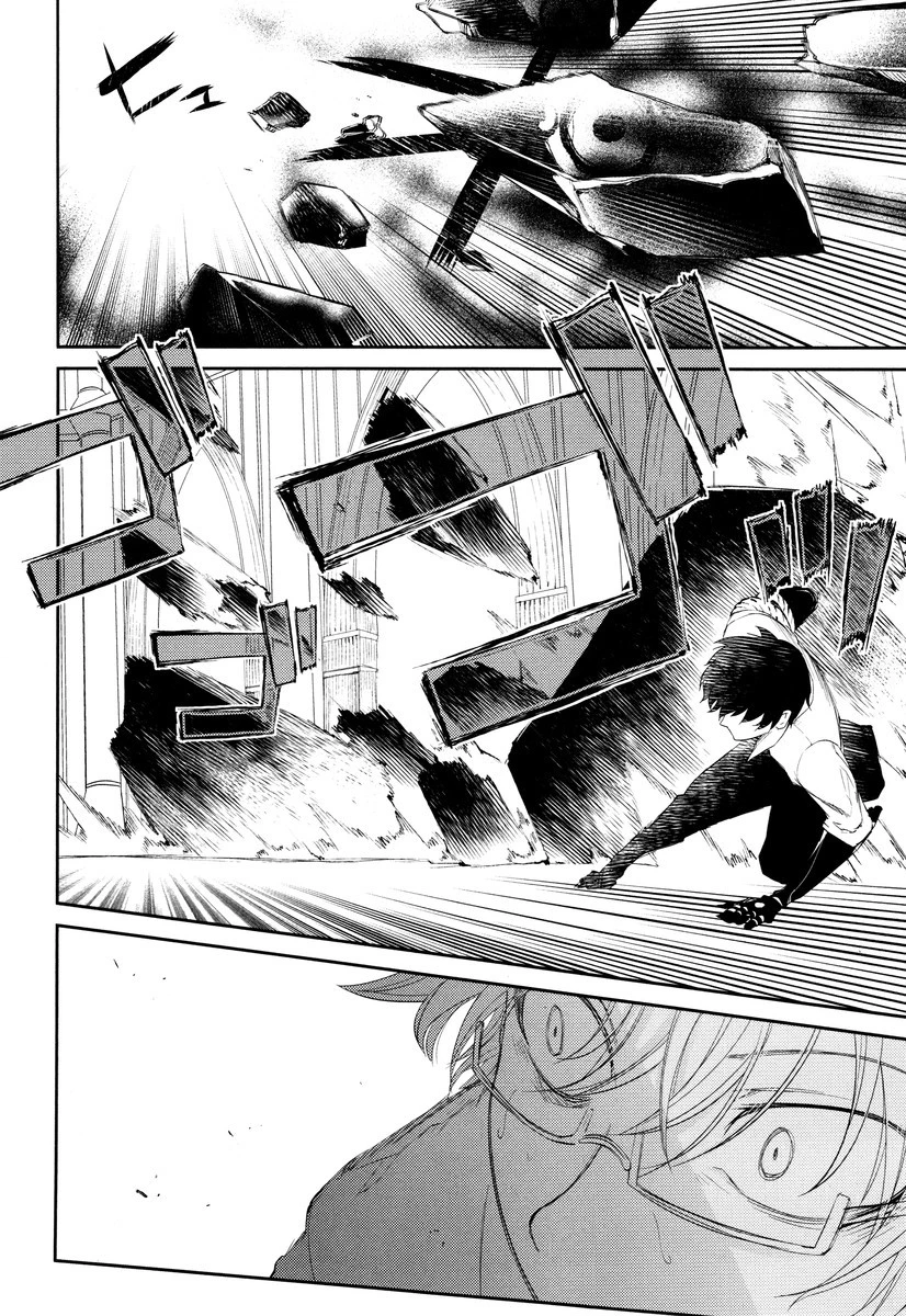 リィンカーネーションの花弁 第21話 - 24