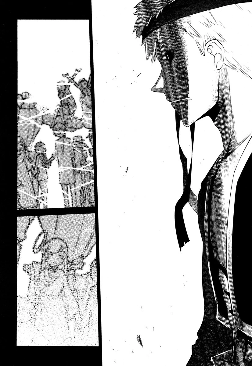 リィンカーネーションの花弁 第24話 - 24