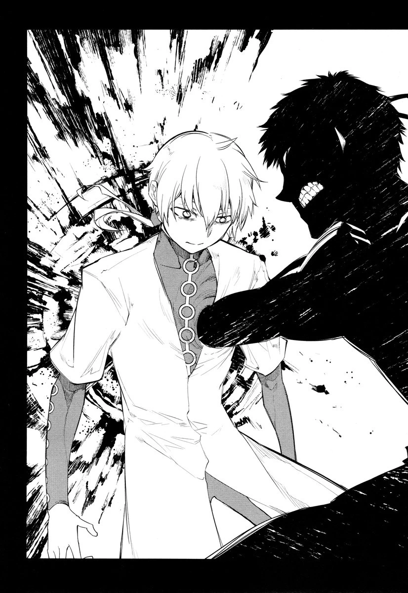 リィンカーネーションの花弁 第24話 - 36